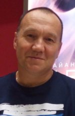 Якимов Александр Евгеньевич